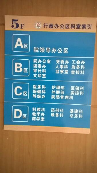 宁德市医院种植牙价格表：价格表及收费详情，进口品牌和国产品牌价格差异解