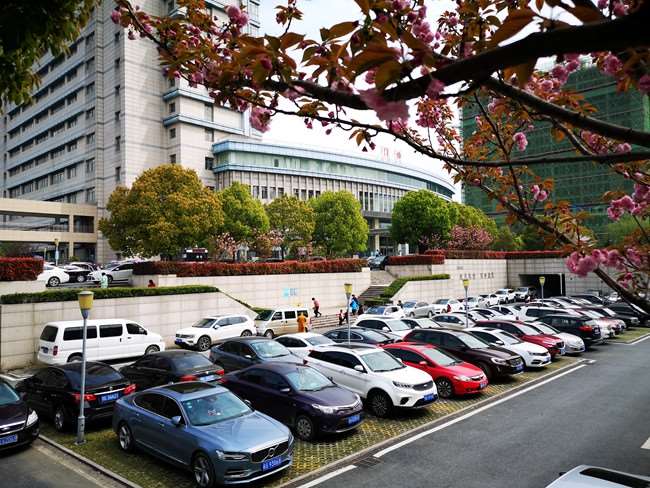 安徽医科大学附属巢湖医院