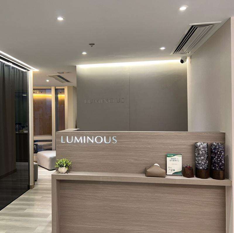 LUMINOUS MEDICAL LIMITED 路明斯醫療有限公司