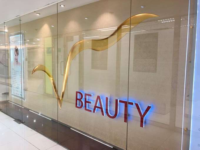 V Beauty 香港醫學美容中心