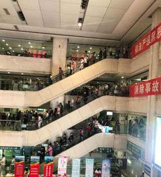 中国医科大学附属第一医院总院