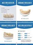 儿童龅牙矫正方法及费用解析，哪个效果更佳？