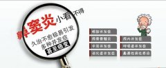 青医附院美容医院价目表2025新发布！专家简介+冷向锋隆鼻案例一览！