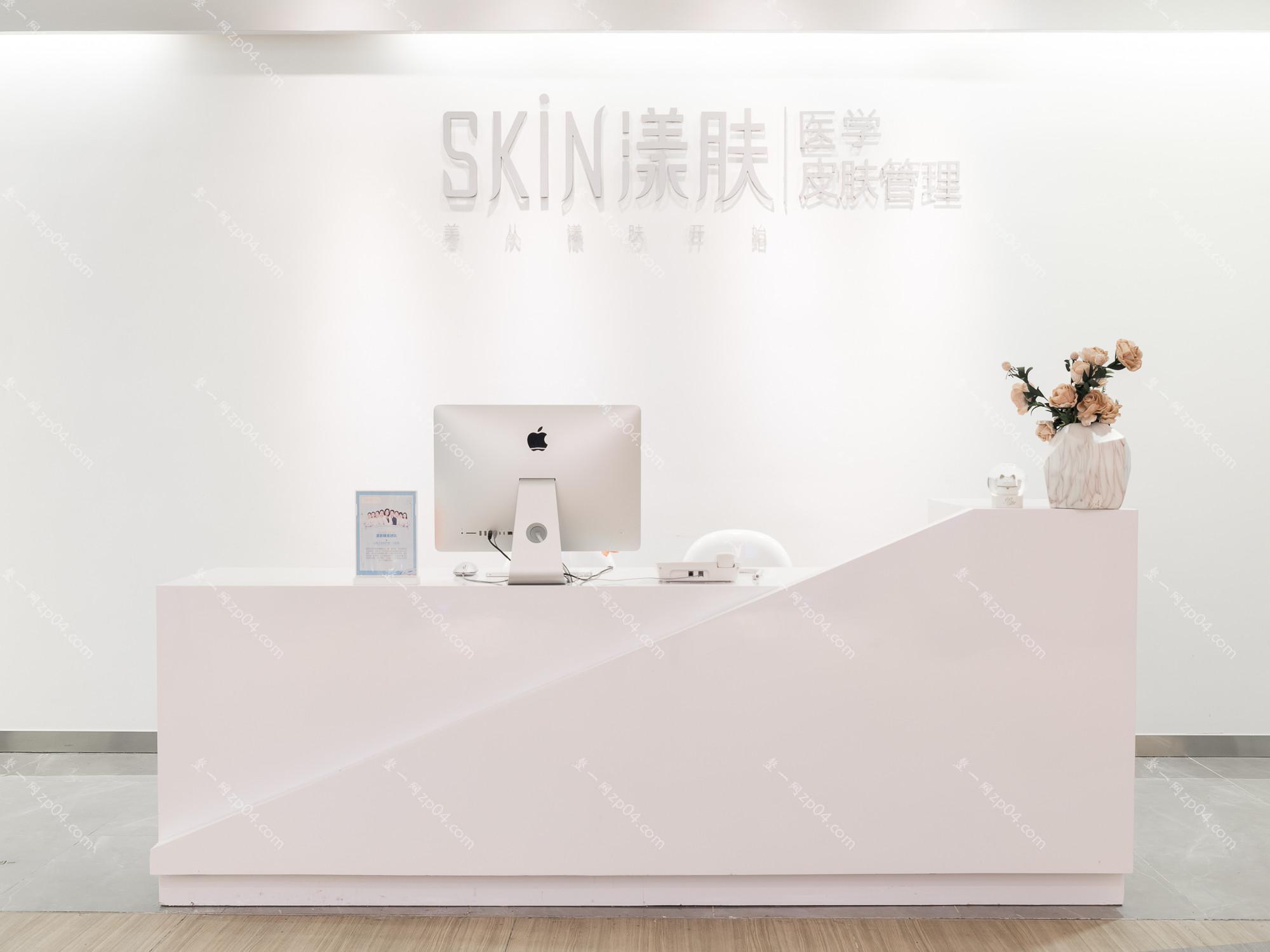 SKIN漾肤轻医美皮肤科连锁(凯德天府店)怎么样？医生团队-口碑-地址