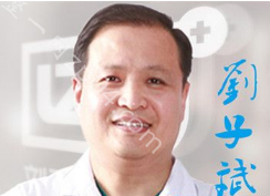 刘子斌