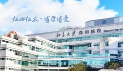 北京大学深圳医院口腔科哪个医生好？这几位专业之选快来了解