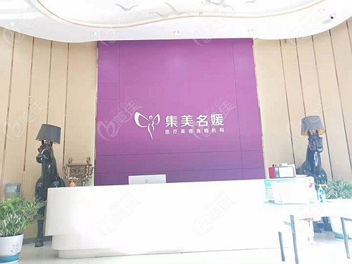 南阳整形机构排名前五：排行榜揭秘南阳仁康、天后实力领衔