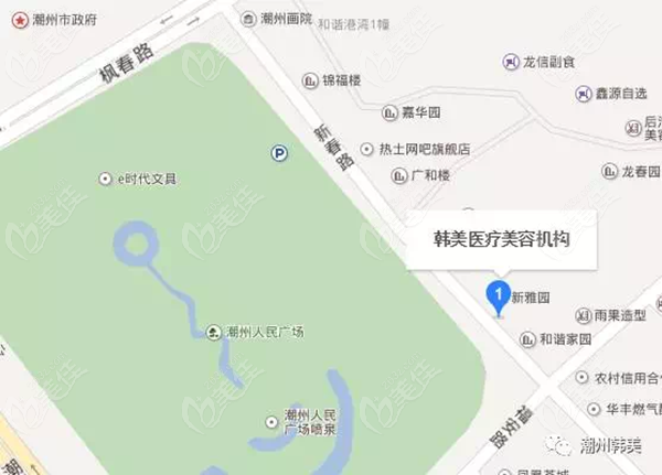 2024年潮州市牙科医院哪家强？口腔医疗排名及推荐指南