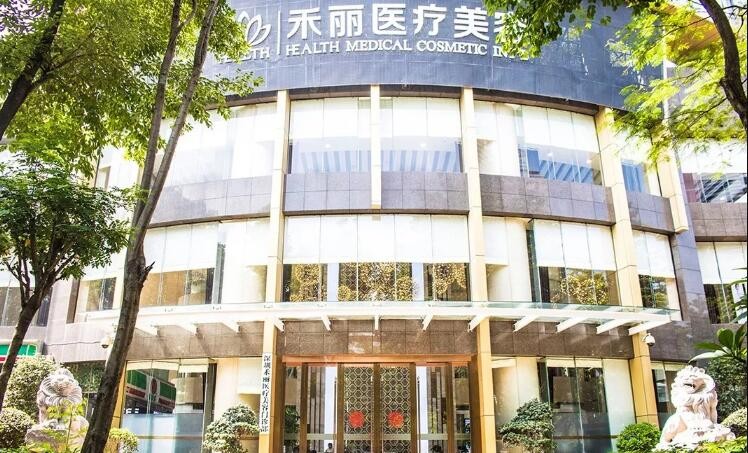 深圳整形医疗哪家好？排名前七口碑医院盘点军科，阳光实力入围