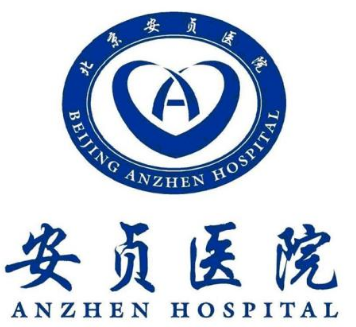 北京安贞医院双眼皮手术费用表：埋线2024元起，眼部修复高达20000元，详尽价格