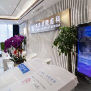 2024中国眼袋整形医院排名推荐，排行榜有华美、丽都等坐镇前三