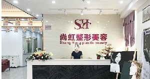 深圳整形医院排名推荐：探索美容整形的佼佼者