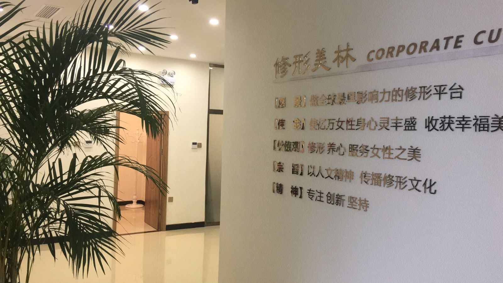 驻马店胸部整形修复医院排名前五推荐