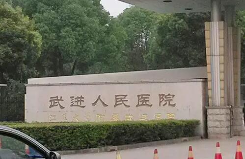 常州牙齿矫正医院哪家好？公布一份口碑排名榜名单请查收