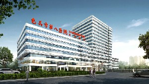 邯郸京美整形医院2024年整形项目价格表一览