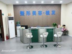 苏州玻尿酸整形医院哪家好？推荐几家专业医院，让你的美丽无忧选择！