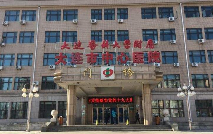 大连双眼皮手术医院推荐榜单：技术精湛，高效