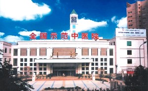 2024年河南整形三甲医院哪家好？口碑排名榜更新上线