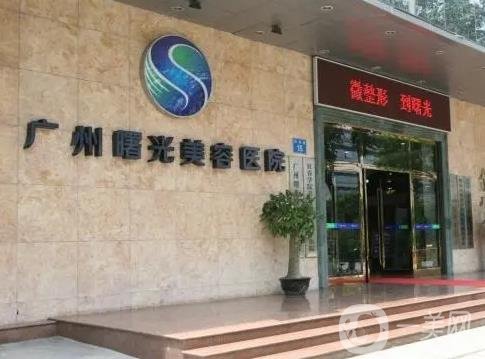 国内整形界翘楚：排名前十的整形医院推荐