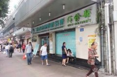 广州胎记治疗哪家公立医院更出色？2024年排名及医院推荐