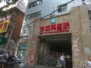 2024年南阳眼科医院排名新鲜出炉，实力医院推荐哪家强？