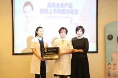 天津整形医院哪家好？推荐联合丽格、美莱、伊美尔，专业医院排行一览