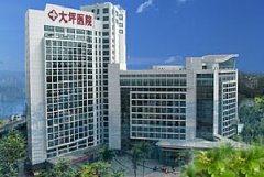 重庆面部吸脂医院排名推荐，五强名单新鲜出炉上榜全是知名医院