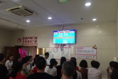 2025台州根管牙冠榜单前十名齿科医院实力测评，浙江省台州医院口腔科重点推