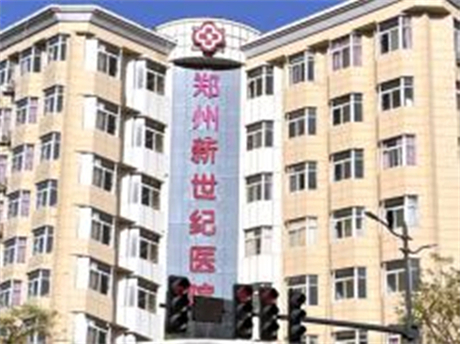 郑州面颊填充医院哪家好？公布一份口碑排名榜名单请查收