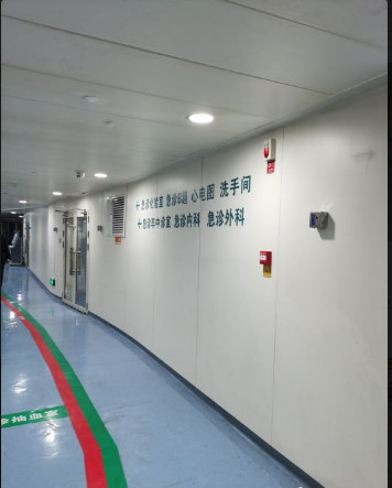 整形手术费用多少？2024年湖南省人民医院整形美容科价格表一览