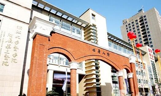 浙江大学医学院附属第二医院整形科价格表解析