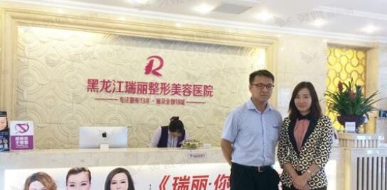 哈尔滨医美机构排名：实力与口碑兼备的医院推荐