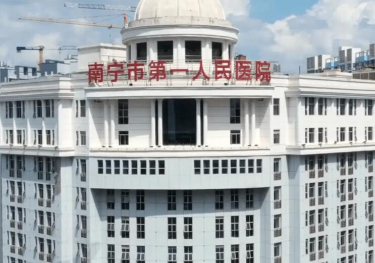 南宁隆胸医院排名：2024年推荐名单一览