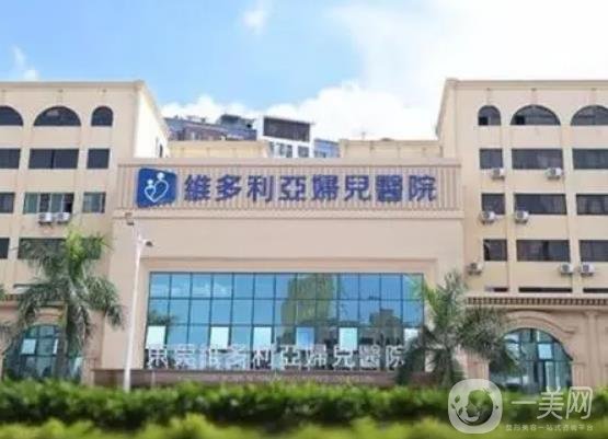 东莞整形医院排名推荐：哪家抽脂医院值得信赖？