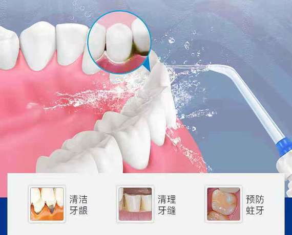 不正规的地方洗牙有危害吗